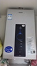 海尔（Haier）【星光JM6PRO】13升燃气热水器天然气节能省气增压水伺服恒温 【国家补贴立减15%】静音低水压启动 实拍图