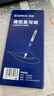 齐心（COMIX）48K蓝色经济耐用薄型双面复写纸(85*185mm) 100张/盒 财务用品 办公用品D4048 实拍图