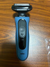 博朗朱一龙同款电动剃须刀5系Pro礼盒款刀头往复式刮胡刀男士送老公生日礼物 男 实拍图