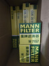 曼牌（MANNFILTER）原厂机油滤清器机油滤芯W712/92M/W7157朗逸速腾明锐高7帕萨特Q3 实拍图