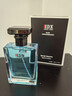 IDX蔚蓝古龙男士香水持久留香72小时木质淡香生日礼物送男友 实拍图