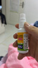 [三力] 开喉剑喷雾剂（儿童型）30ml*2瓶 实拍图