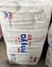 婴芽（YINGYA）一体拉拉裤L码96片【8-11kg】超薄干爽婴儿尿不湿透气全包臀尿裤 实拍图