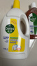 滴露（Dettol）衣物除菌液 消毒液 柠檬3L 99.9%杀菌除螨内衣儿童衣物可配洗衣液 实拍图