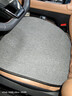 准航汽车坐垫短毛绒冬季单片保暖车用座垫单座椅垫防滑车型通用加厚灰 实拍图