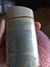 安热沙（Anessa）防晒霜小金瓶60ml 安耐晒防晒霜王嘉尔同款 男女通用生日礼物 实拍图