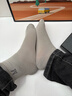 梦特娇袜子男士秋冬季100%纯棉7A抗菌防臭艾草精油袜休闲透气运动中筒袜 实拍图