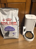 皇家绝育成猫粮 SA37通用粮1-7岁4.5KG 实拍图