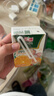 汇源无添加纯果汁维生素c饮料礼盒100%橙汁200ml*12节日囤货中秋送礼 实拍图