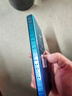 上赞 S2随身wifi 免插卡10000mAh无线网卡mifi移动车载wifi上网卡移动电信一键切换 实拍图
