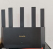 Tenda腾达路由器WiFi7【云霄BE5100】千兆穿墙王信号增强无线超强2.5g网口家用电竞放大器立式BE6L Pro 实拍图