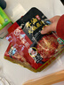 海底捞火锅底料 浓香牛油火锅底料150g*4（ 2~3人份）麻辣味火锅底料 实拍图