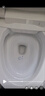 恒洁（HEGII）智能马桶H5Ultra(Max)舒沐洗自动翻盖自清洁UV除菌DCE717C-305 实拍图