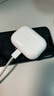 Apple/苹果 AirPods Pro (第二代) 搭配MagSafe充电盒 (USB-C) 苹果耳机 蓝牙耳机 适用iPhone/iPad/Mac 实拍图