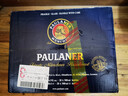 保拉纳（Paulaner）浓色小麦（黑）啤酒 500ml*20瓶 德国进口  实拍图