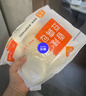 巴比小猪奶黄包300g*2包共12只儿童早餐可爱卡通手工包馒头生鲜面点 实拍图