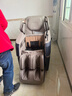 海尔（Haier）按摩椅家用全身太空舱零重力2025十大品牌电动智能按摩沙发椅摇摇椅生日礼物实用送父母H3-317-LU1 实拍图