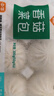巴比 香菇菜包300g*2包 共12只早餐包子菜馒头生鲜面点 速食方便菜   实拍图