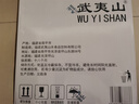 武夷山 饮用天然矿泉水4.5L*4桶 整箱泡茶水生活用水饮用水热门商品 实拍图
