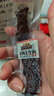 三只松鼠轻风干牛肉干400g 五成干 内蒙古风味 手撕厚切牛肉棒 休闲零食  实拍图