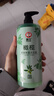 霸王橄榄洗发水男女士柔顺亮泽保湿改善毛躁干枯洗头膏洗发露468ml 实拍图