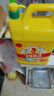 金鱼洗洁精大桶5kg 去油果蔬清洗剂餐具食品用级别洗涤灵除菌率99% 实拍图