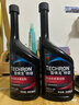 雪佛龙（Chevron） 特劲TCP燃油宝除积碳汽油添加剂三元催化保养清洁剂355毫升 实拍图