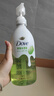多芬（Dove）【孙颖莎推荐】果奶滋润沐浴露多肉青提620g（新老包装交替发货） 实拍图