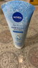 妮维雅（NIVEA）凝水活采泡沫洁面乳加量装150g洗面奶保湿补水清洁毛孔 实拍图