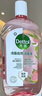 滴露（Dettol）香氛自然衣物消毒液紫外线级杀菌48H留香儿童可用1L灭杀甲流病毒 实拍图