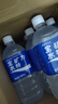 宝矿力水特 电解质水功能性健身运动饮料补充能量900ml*12瓶 整箱装  实拍图