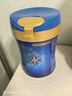 美赞臣（MeadJohnson）港版蓝臻2段进口婴幼儿奶粉 820g 6-12个月 乳铁蛋白 HMO 0蔗糖 实拍图