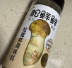 松鲜鲜松茸鲜调味料125g【0添加 松茸提鲜】可代替盐鸡精味精煲汤炒菜 实拍图