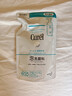 珂润（Curel）保湿洁颜泡沫130ml补充装 洁面氨基酸洗面奶 敏感肌适用 男女通用 实拍图