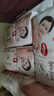 好奇（Huggies）铂金装小桃裤成长裤XL96片(12-17kg)加大号尿不湿【透爽散热】 实拍图