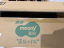 MOONY苏菲尤妮佳Q薄萌羽慕怡小羊驼拉拉裤XL码30片(12-17kg)超薄透气 实拍图
