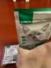 网易严选【小王子联名】全价猫粮 主粮宠物幼猫成猫主粮 均衡营养优选食材 【美毛亮肤】深海鱼虾 1.8kg*1袋 实拍图