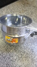 炊大皇304不锈钢奶锅+蒸屉辅食锅汤锅婴儿宝宝煮牛奶热奶锅泡面锅18cm 实拍图