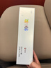 白鹤 祥云纯米大吟酿720ml礼盒装 日本清酒 原装进口 实拍图