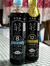 六月鲜轻系列12克轻盐松茸蒸鱼酱油500ml【减盐 特级酱油】炒菜欣和出品 实拍图