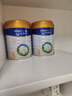美素佳儿（Friso）皇家幼儿配方奶粉 3段（1-3岁幼儿适用）800g 乳铁蛋白 (新国标) 实拍图