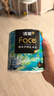 洁柔有芯卷纸 艺术油画Face4层200克*27卷 实惠 卫生纸卷筒纸纸巾整箱 实拍图