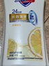 舒肤佳健康净护沐浴露 薄荷香1kg 清凉爽肤 男士沐浴乳液 新旧包装随机 实拍图