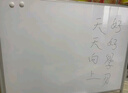 得力(deli)挂式白板 窄边框系列90*60cm易擦磁性办公教学会议悬挂式白板家用儿童写字板黑板50026 实拍图