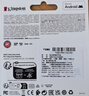 金士顿（Kingston）256GB TF（MicroSD） 存储卡 U1 A1 V10 内存卡 读速150MB/s 适配无人机/运动相机/switch/监控 实拍图