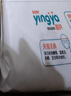 婴芽（YINGYA）拉拉裤XXL码2包88片【13.5-16kg】 婴儿超薄干爽尿不湿透气尿裤 实拍图