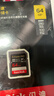 闪迪（SanDisk）64GB SD内存卡 6K视频 V60 U3 C10 高速相机存储卡 读速280MB/s 写速100MB/s 高清拍摄 畅快连拍 实拍图