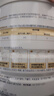 合生元（BIOSTIME）派星 幼儿配方奶粉 3段(12-36个月) 新国标 800g 实拍图