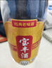宝丰经典老味道 清香型白酒 50度 500ml*1单瓶装 特级酒体 送礼 实拍图