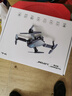 诺巴曼非大疆无人机专业无航拍无刷遥控飞机航模儿童玩具车男孩圣诞礼物 实拍图